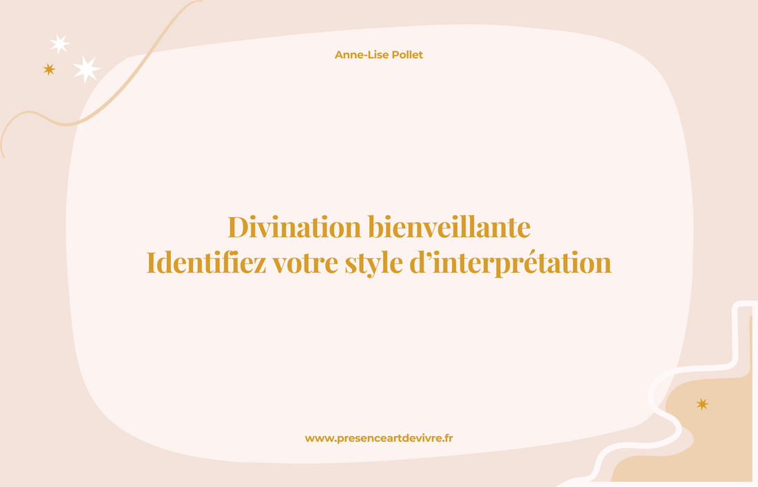 Divination - Styles d'interprétation